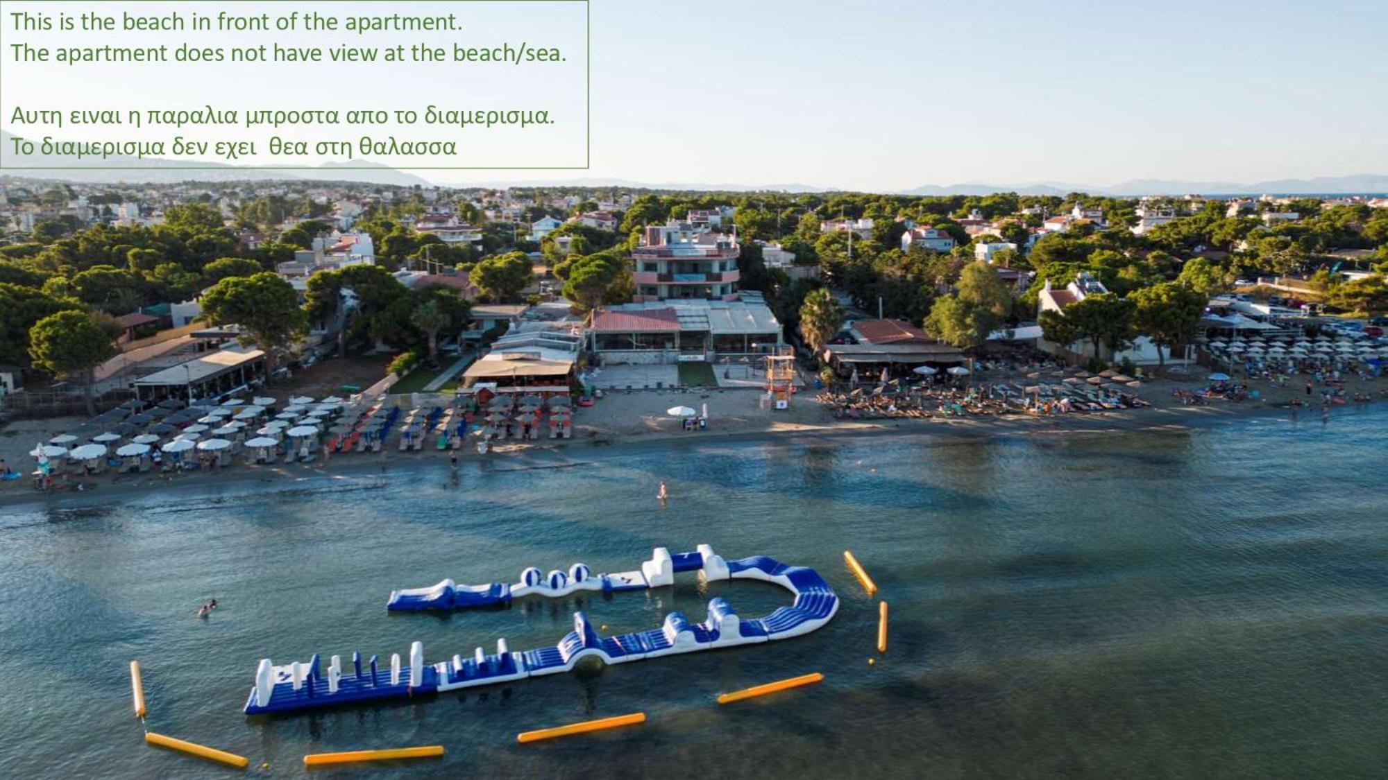 Oceanis Apartments Artemida  Zewnętrze zdjęcie